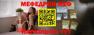 дурь Комсомольск-на-Амуре