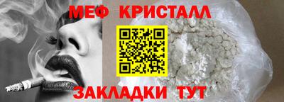 шишки Конаково