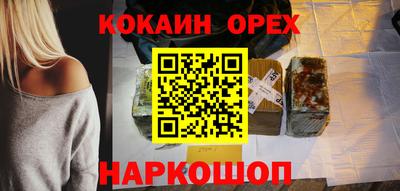 дурь Комсомольск-на-Амуре