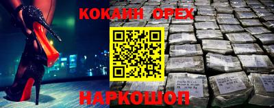 твердый Коммунар