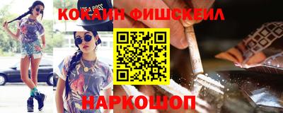 дурь Комсомольск-на-Амуре