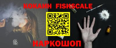 дурь Комсомольск-на-Амуре