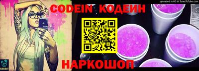 твердый Коммунар