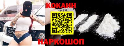 твердый Коммунар