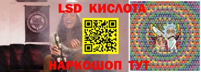 твердый Коммунар