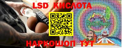шишки Конаково