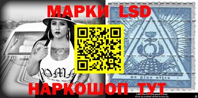 шишки Конаково