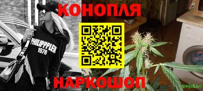 дурь Комсомольск-на-Амуре