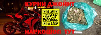 твердый Коммунар
