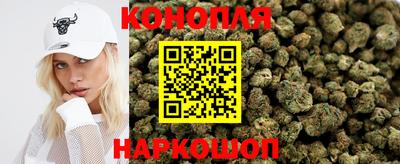 дурь Комсомольск-на-Амуре