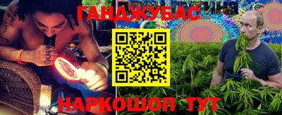 твердый Коммунар