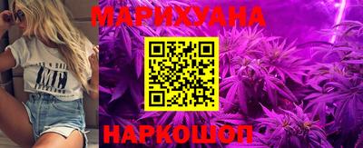 шишки Конаково