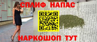 твердый Коммунар