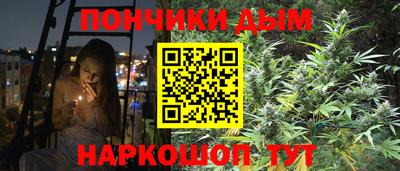 дурь Комсомольск-на-Амуре