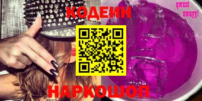 дурь Комсомольск-на-Амуре