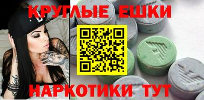 твердый Коммунар