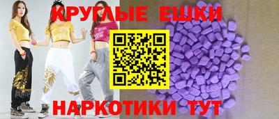 твердый Коммунар