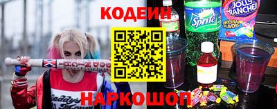 твердый Коммунар