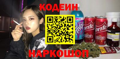 твердый Коммунар