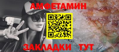 дурь Комсомольск-на-Амуре