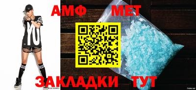 дурь Комсомольск-на-Амуре