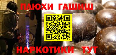 mdpv Краснодар
