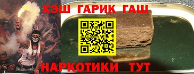 дурь Комсомольск-на-Амуре