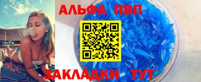 твердый Коммунар
