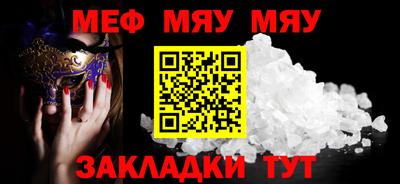 твердый Коммунар