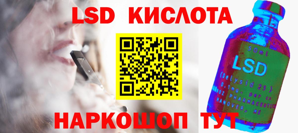 Лсд 25 экстази  Вход с VPN  Арзамас  LSD-25 экстази ecstasy  ЛСД экстази ecstasy 
